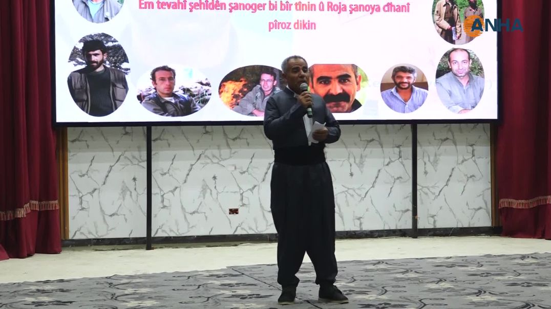 Di Roja Şanoyê ya Cîhanê de şano hatin pêşkêşkirin