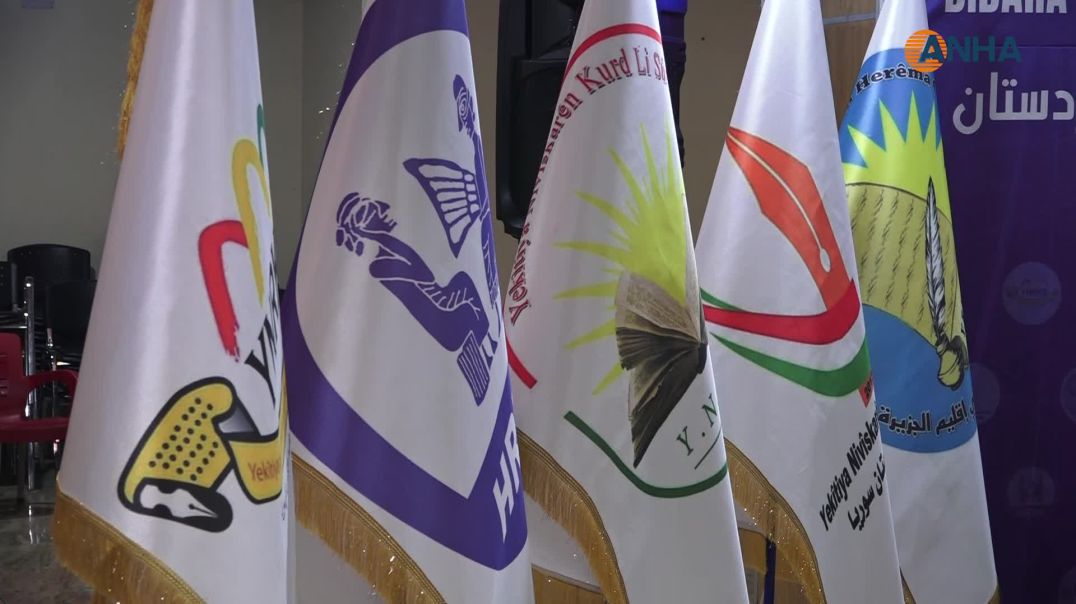 ⁣Dîdariya rewşenbîran; daxwaza fesihkirinê û avakirina yekitiyekê
