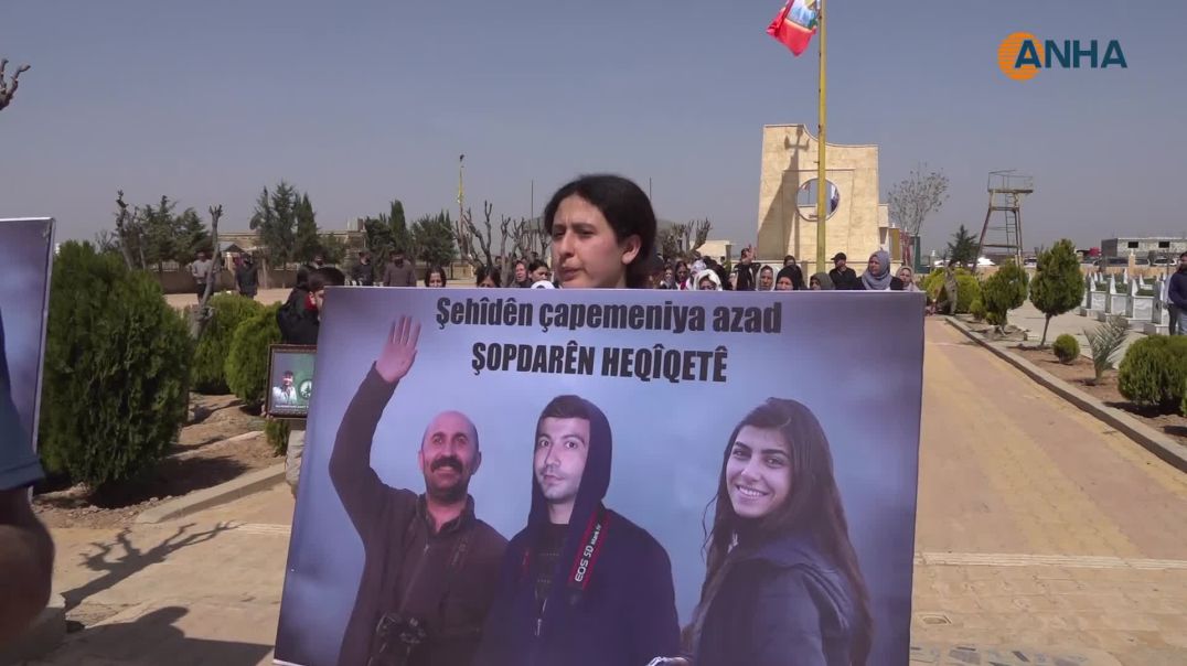 إحياء أربعينية الشهيد الصحفي عكيد روج في الحسكة