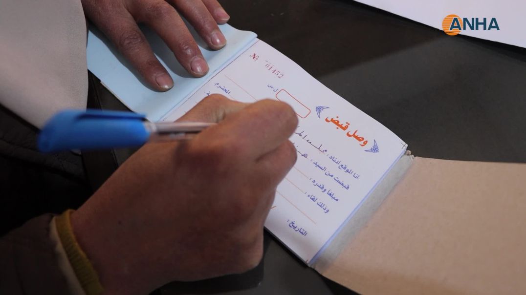 ⁣Ji bo piştgiriya jinên li perava Sûriyeyê komkirina alîkariyê