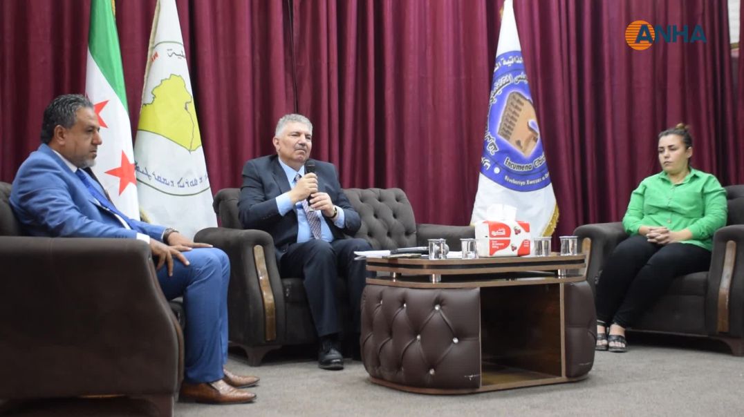 "تعزيز دور الحوار المجتمعي" عنوان ندوة حوارية في مقاطعة الرقة