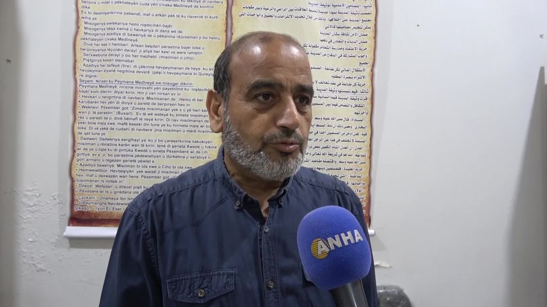 "التعايش بين المكونات في شمال وشرق سوريا نموذج للوحدة الوطنية ومحاربة الفتن"