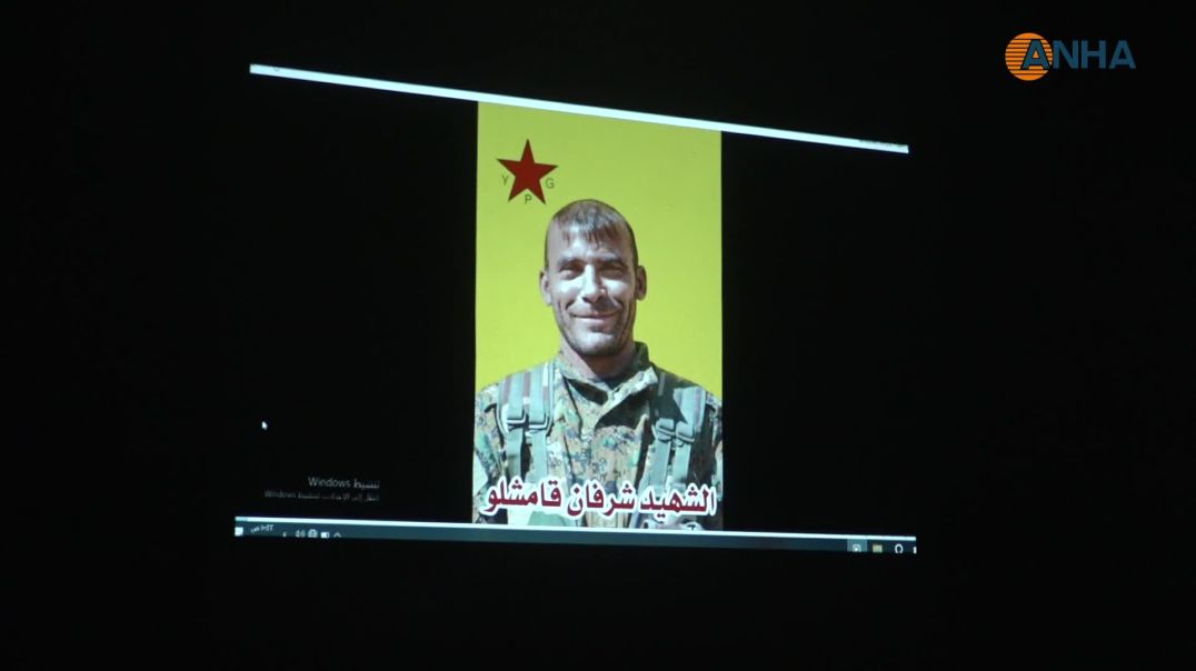 ⁣46 şehîdên meha Hezîran û Tîrmehê hatin bibîranîn