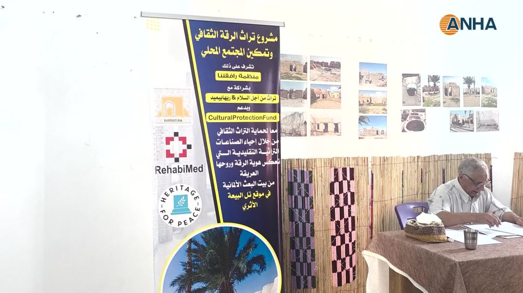 ⁣القهوة العربية في الرقة.. إرث الضيافة ورمز الهوية الثقافية