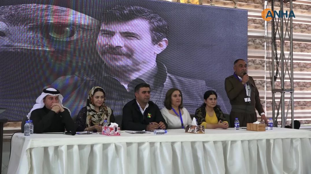 ⁣Konferansa komînan bi nirxandina rewşa komînan didome