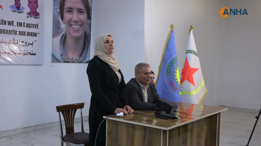 ⁣استذكار الشهيدة شيلان ورفاقها في مقاطعتي الجزيرة والفرات - كوباني