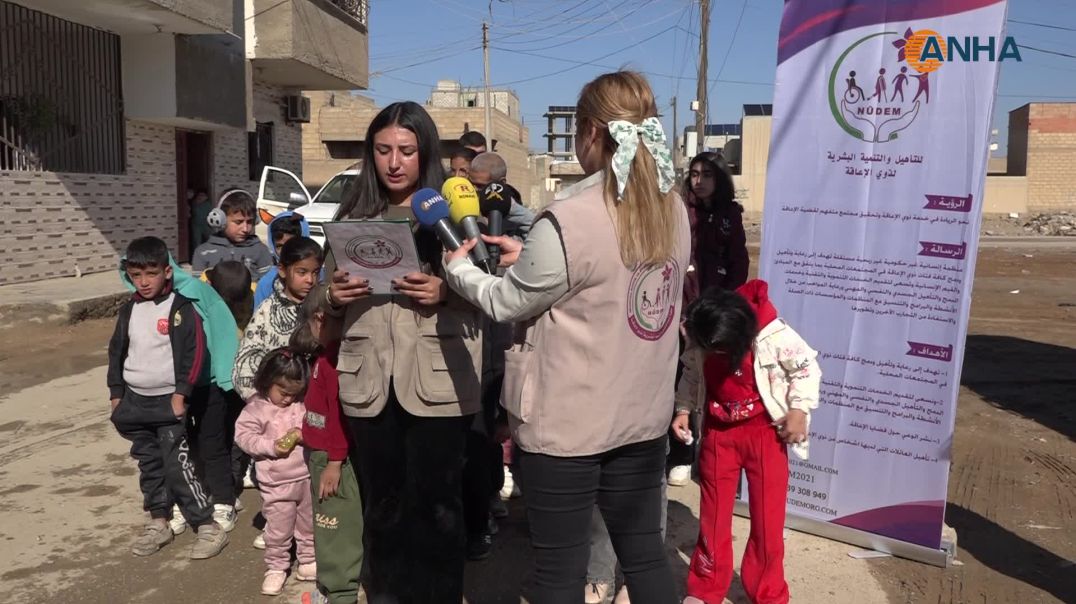 ⁣منظمة نودم: الإعاقة ليست نهاية الطريق بل بداية النجاح