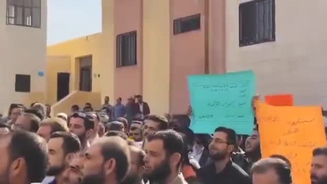 احتجاجات المعلمين في إدلب تستمر لليوم الثاني