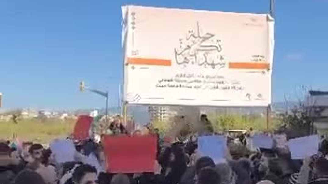 احتجاجات واسعة في الساحل والداخل السوري ضد سياسات الحكومة الانتقالية