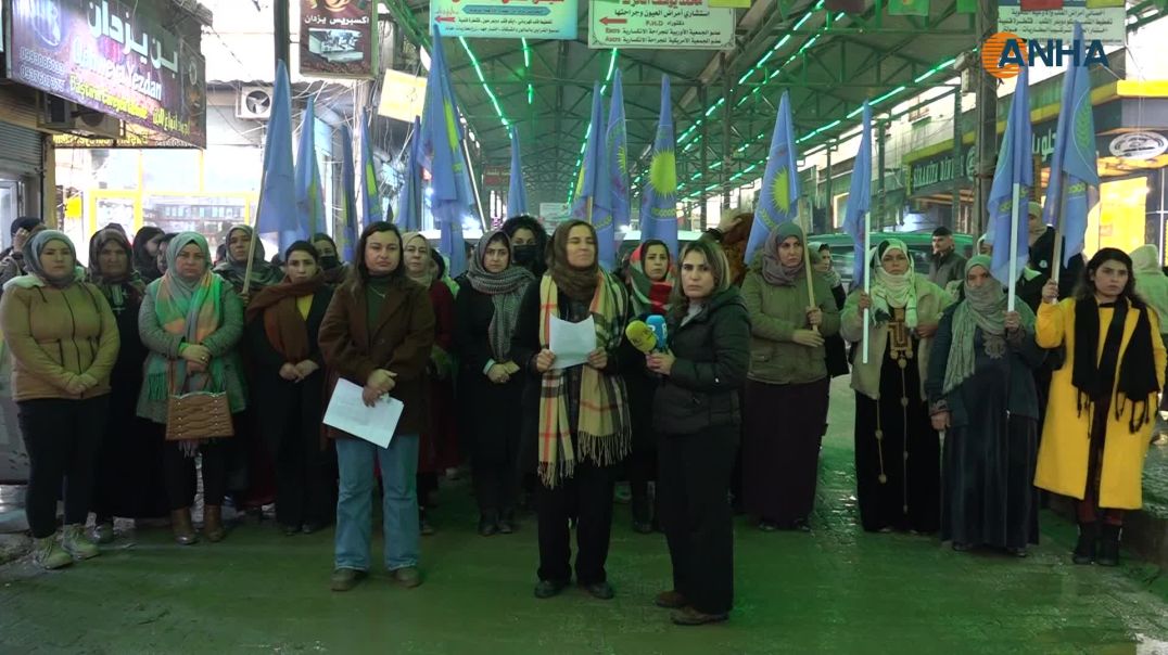 إدانات واسعة للمجازر والجرائم التي ارتُكبت في الشيخ مقصود والأشرفية وبني زيد-كوباني