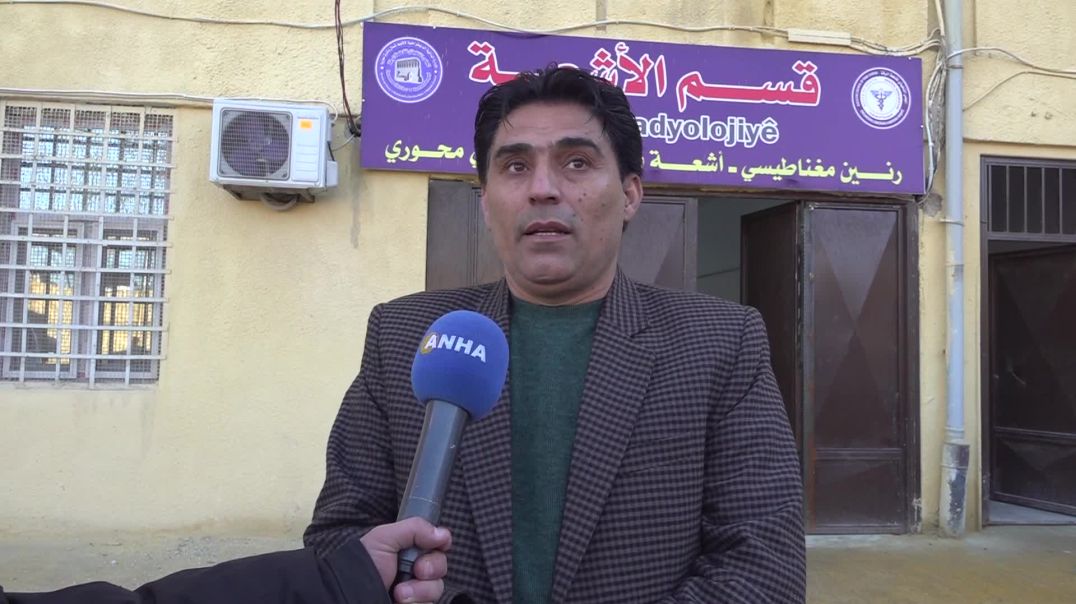 تفعيل أقسام جديدة في مستشفى الرقة الوطني