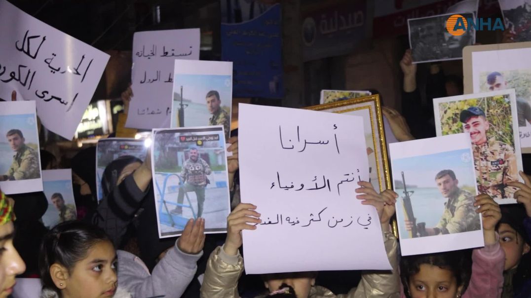 وقفة احتجاجية في كركي لكي للمطالبة بكشف مصير الأسرى والمفقودين